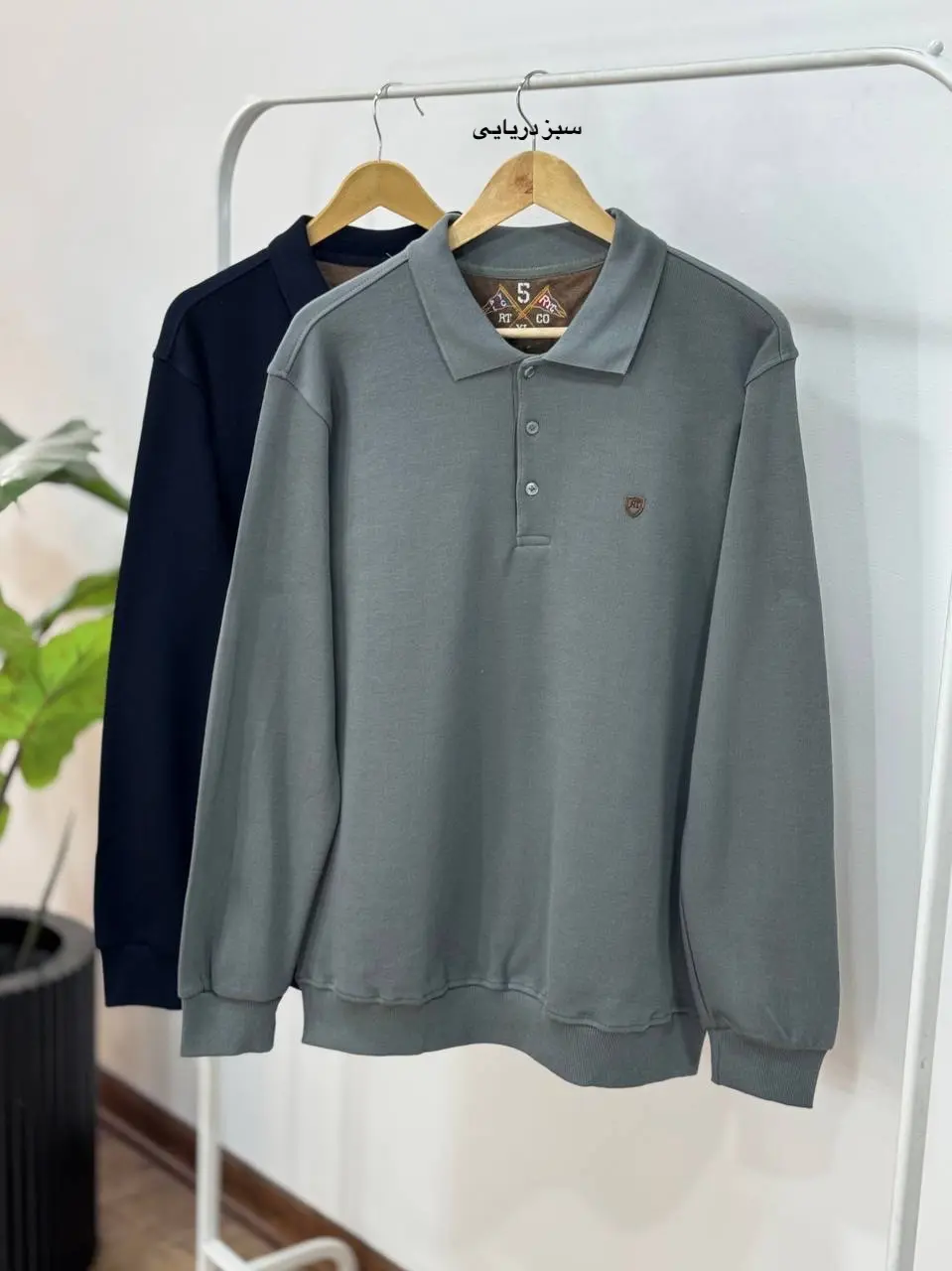 پلیور دورس مردانه سامران